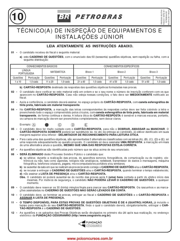 Caderno de questões de concurso da Petrobras